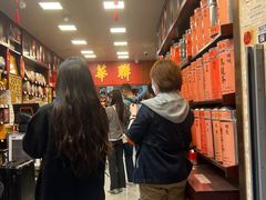 -华联发展销售中心(十月初五街店)