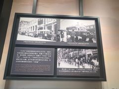 -荔湾博物馆