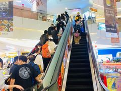 -皇庭广场(福华三路店)