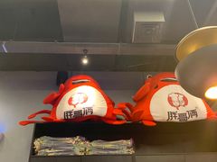 -胖哥俩肉蟹煲(湛江印象汇店)