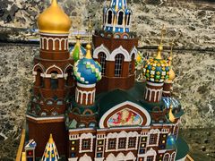 -滴血救世主教堂