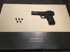 -中共一大纪念馆