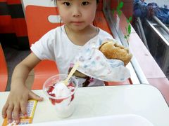 -麦加美汉堡(沁园店)