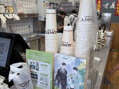 -沪上阿姨·精选茶饮(万新村店)