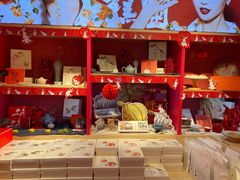 -阮大兴糕团(日月光中心店)