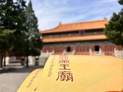 -历代帝王庙博物馆