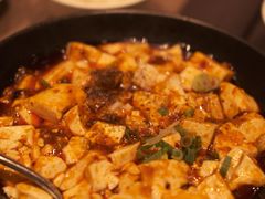 -四川豆花饭庄