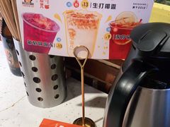 -钢管厂五区小郡肝火锅串串香(总店)