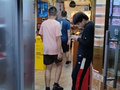 -怡妮新疆风味餐厅(东江湾路店)