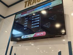 -广州中国大酒店