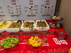 -海底捞火锅(万达广场店)