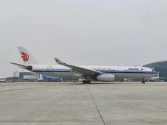 -杭州萧山国际机场