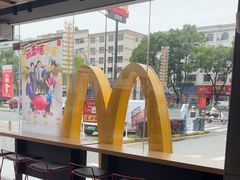 -麦当劳(台州路桥DT店)