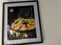 -徽州小镇(高新店)