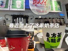 -霓裳茶舞(上海静安大悦城店)
