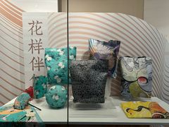 -江宁织造博物馆