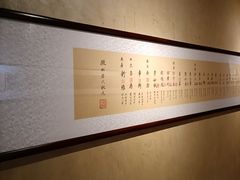 -中国徽菜·徽商故里(远大店)