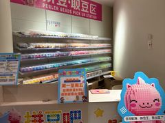 -神帆·元气汤泉(解放西路店)