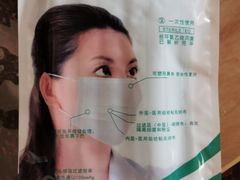 -物美(北沙滩店)