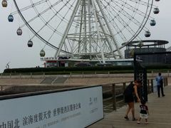 -琴岛之星摩天轮