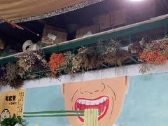 -丁丁猫重庆小面(徐州路店)