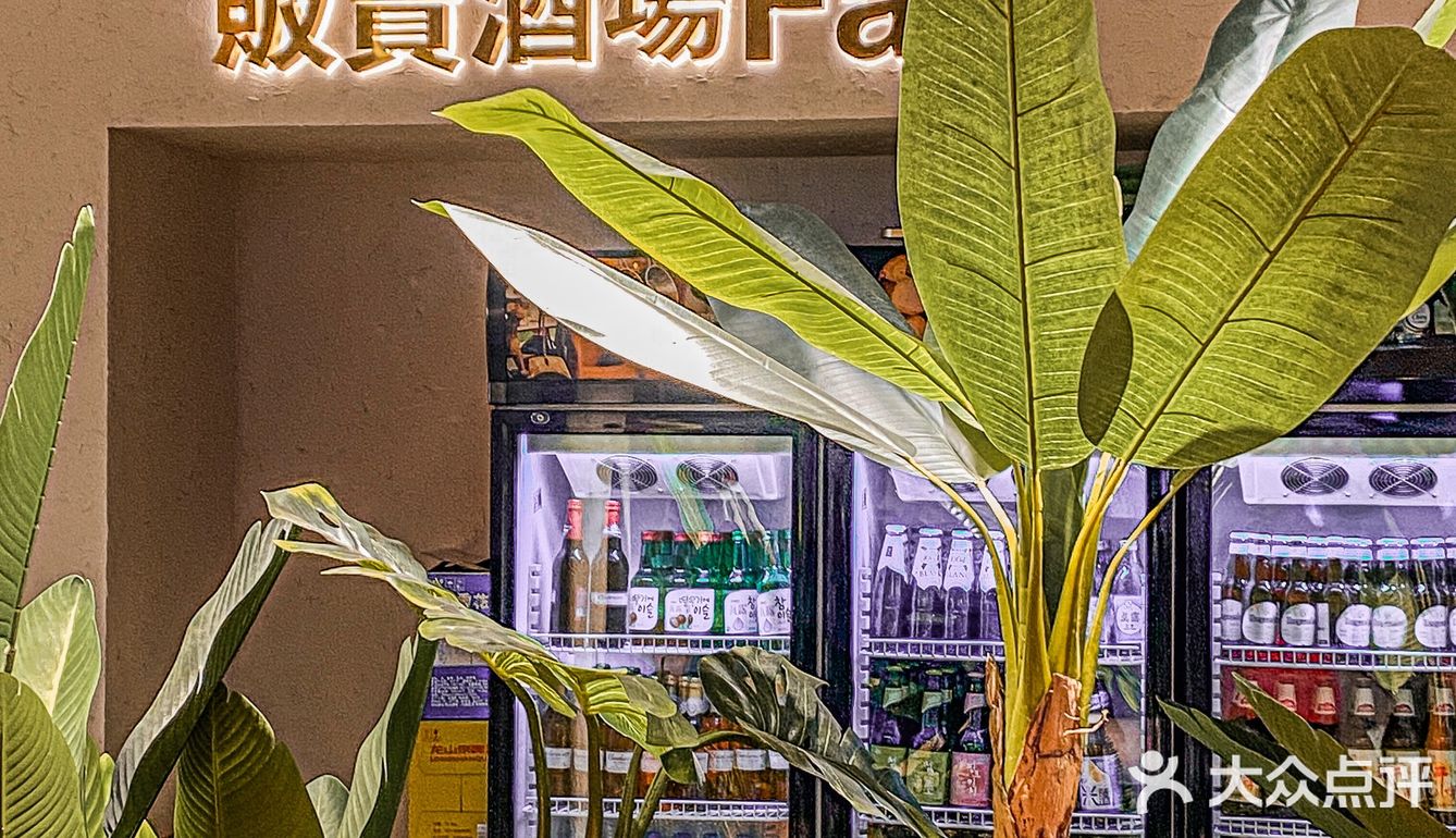 最近听说西塔开了一家露营风的串儿店，就想着来看一看