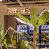 最近听说西塔开了一家露营风的串儿店，就想着来看一看