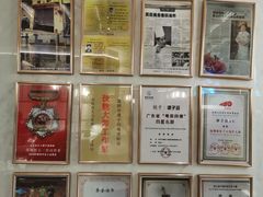 -谭厨中山传家菜.乳鸽.脆鲩鱼(华强北中航城店)