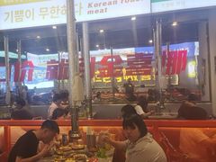 -金喜娜无限自助烤肉(泰达永旺店)