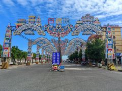 -江山半岛白浪滩景区