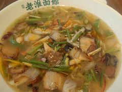 -飨府.老淮面馆.自营(清河路店)