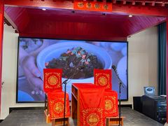 门面-王元兴酒楼(杭帮菜名店)
