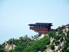 -少华山国家森林公园