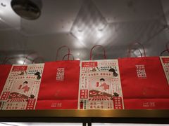 -奈雪的茶(国金中心店)