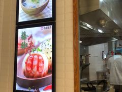-小杨生煎(宝山花园城店)