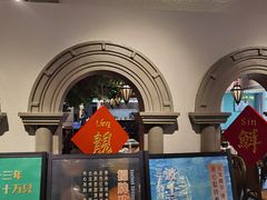 -老广酒楼(樱花店)