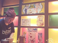 -豚王拉面(锦荣商业大厦店)