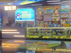 -真快活Coohoo Max(武汉绿地新田360店)