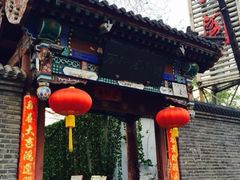 -万柳阁小馆·花园餐厅(龙潭湖店)