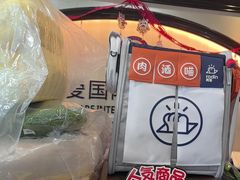 -宠爱国际动物医院·消化内科·心肾内科·ISFM猫友好(望京店)