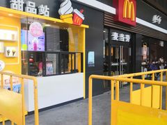 -麦当劳(杭州西湖银泰百货店)