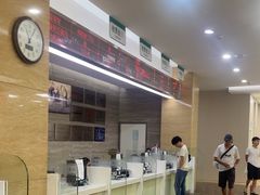 -广州仁爱天河医院
