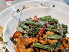 -解香楼(八盘岭路店)