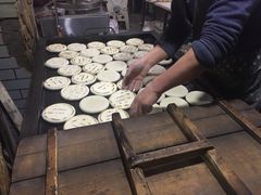 -贾家饦饦馍(回民街店)