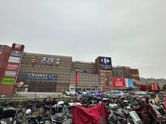 -家乐福会员店(南翔店)