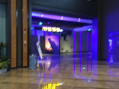 -万达影城IMAX(海口日月广场店)