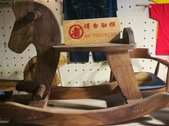 -几个木匠匠人厨房