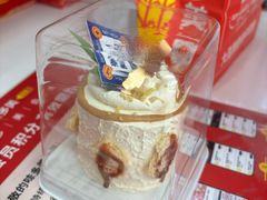 -味多美蛋糕(六里桥店)