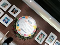 -藏猫猫咖啡主题馆(中央大道店)