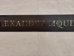 -Alexander McQueen(IAPM环贸广场店)